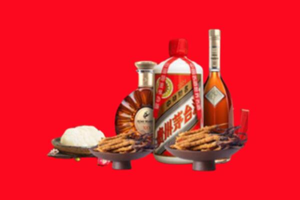 顺义烟酒回收礼品