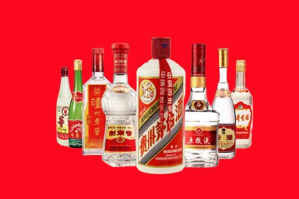 顺义回收名酒
