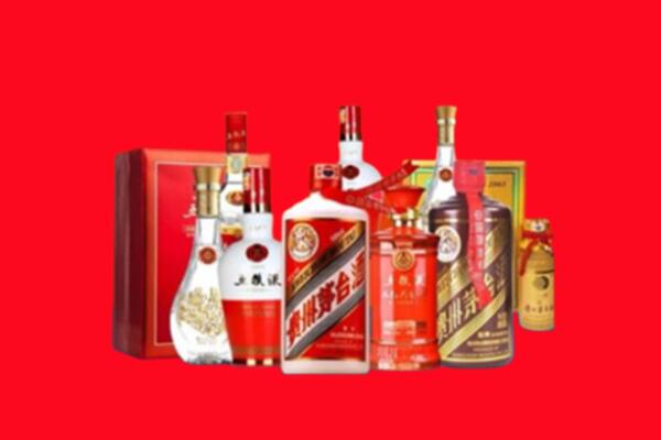 收购行情：顺义名酒回收值多少钱？