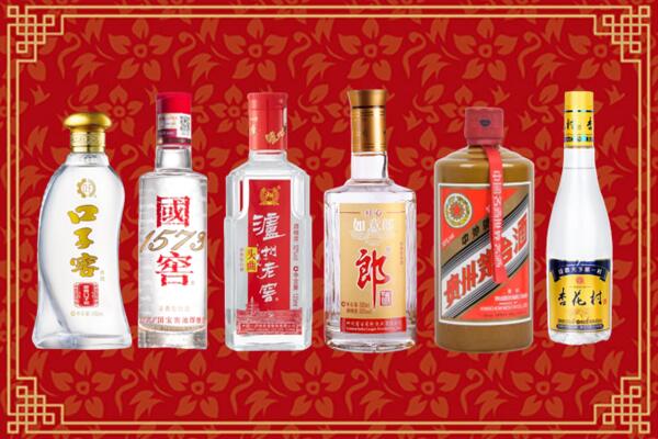顺义回收名酒