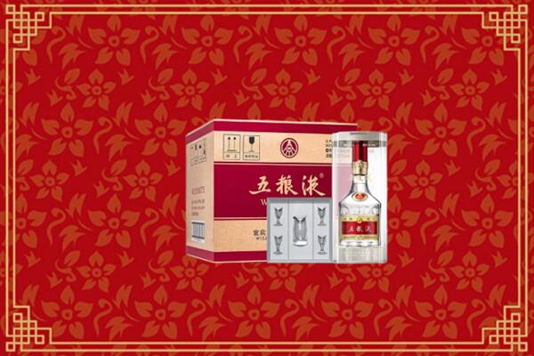 高价求购：顺义回收五粮液