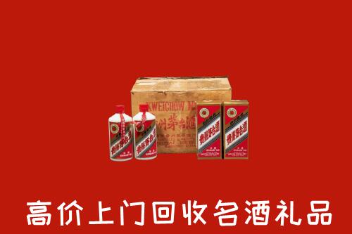 顺义回收铁盖茅台酒