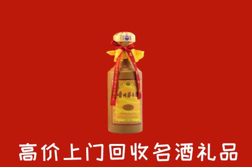 顺义回收十五年茅台酒