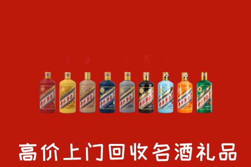 顺义回收纪念茅台酒
