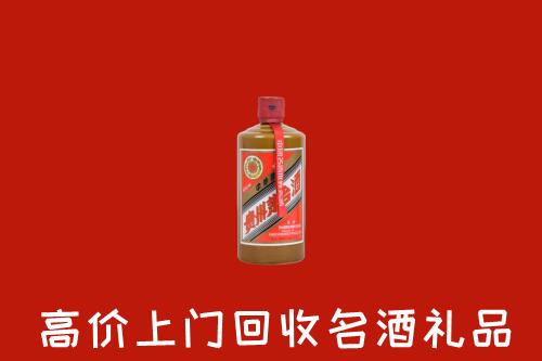 顺义回收陈酿茅台酒